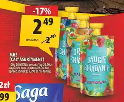 Arhelan Mus Drugie Sniadanie Saga oferta