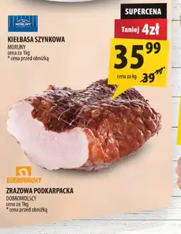 Arhelan Kiełbasa szynkowa Zrazowa Pookkarpacka oferta