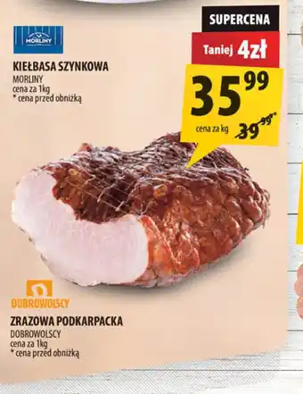 Arhelan Kiełbasa szynkowa Zrazowa Pookkarpacka oferta