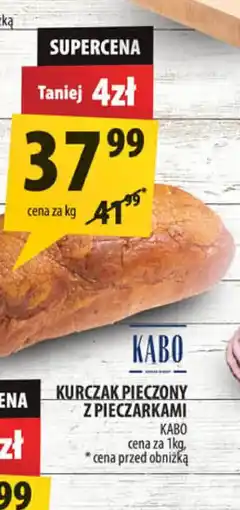 Arhelan Kurczak pieczony z pieczarkami Kabo oferta