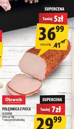 Arhelan Polędwica z Pieca oferta