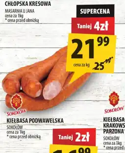 Arhelan Kiełbasa podwawelska chłopska kresowa oferta