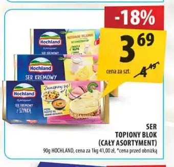 Arhelan Ser topiony Hochland blok oferta