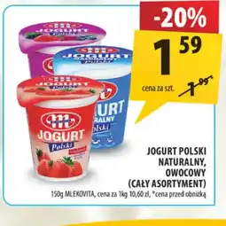 Arhelan Jogurt Polski Naturalny, Owocowy oferta