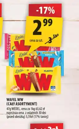 Arhelan Wafel WW (Candy Asortyment) oferta