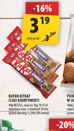 Arhelan Baton KitKat oferta