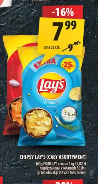 Arhelan Chipsy Lay's (cały asortyment) oferta