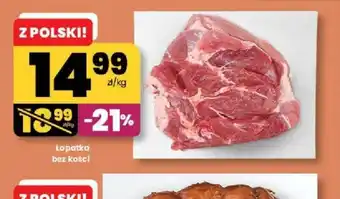 EMMA market Lopatka bez kości oferta