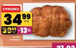 EMMA market Szyneka błędna oferta