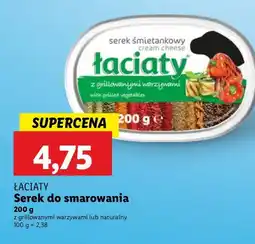 Lidl Serek śmietankowy naturalny Łaciaty oferta