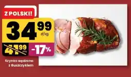 EMMA market Szynka wędzona z suszarkiem oferta