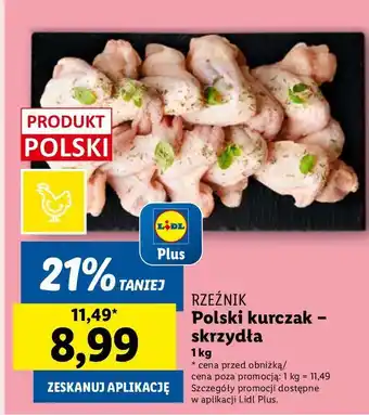 Lidl Skrzydełka z kurczaka Rzeźnik Codzienna Dostawa oferta