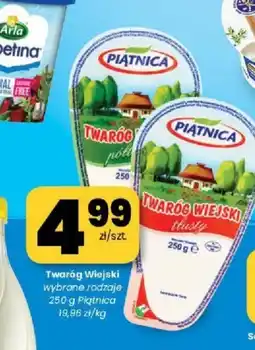 EMMA market Twaróg Wiejski Piątnica oferta