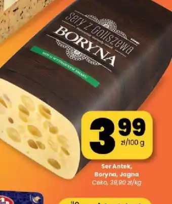 EMMA market Ser Antyk, Boryna, Jagna oferta