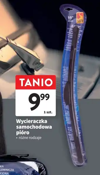 Intermarche Wycieraczka samochodowa Sena oferta