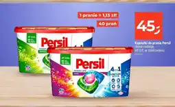 Dealz Kapsułki do prania universal Persil Power Caps oferta