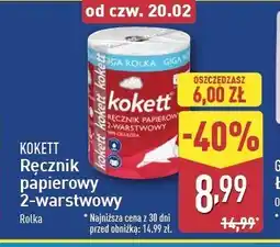 ALDI Ręcznik papierowy 2-warstwowy Kokett oferta