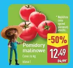 ALDI Pomidory malinowe oferta