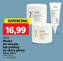 Lidl Peeling do skóry głowy owoc granatu Ziaja oferta