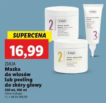 Lidl Peeling do skóry głowy owoc granatu Ziaja oferta