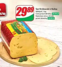 Dino Ser królewski z kolna Mlekpol oferta