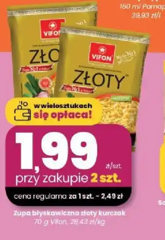 EMMA market Zupa błyskawiczna Złoty Kurczak oferta