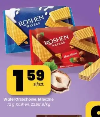 EMMA market Wafel Roshen oferta