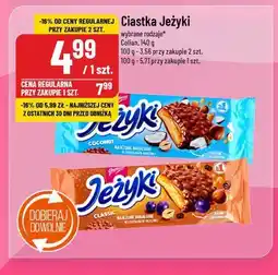 Polomarket Ciastka kokos Jeżyki oferta