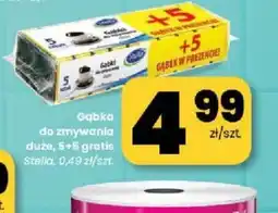 EMMA market Gąbka do mycia oferta