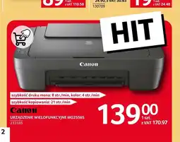 Selgros Urządzenie wielofunkcyjne Canon oferta