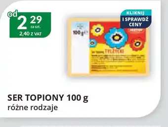 Eurocash Cash & Carry Ser topiony oferta