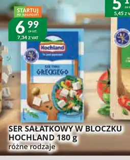 Eurocash Cash & Carry Ser sałatkowy w bloku Hochland oferta