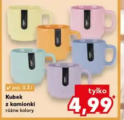 Kaufland Kubek oferta