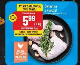 Polomarket Ćwiartka z kurczaka oferta