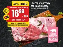 Polomarket Boczek wieprzowy Limit oferta