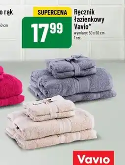 Polomarket Ręcznik łazienkowy Vavio oferta