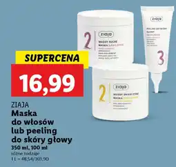 Lidl Ziaja maska do włosów oferta