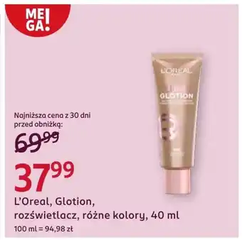 Rossmann Rozświetlacz L'Oréal oferta