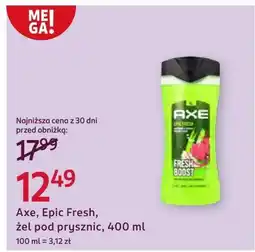 Rossmann Żel pod prysznic oferta