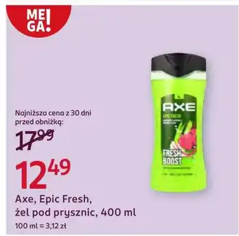 Rossmann Żel pod prysznic oferta