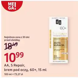 Rossmann Krem pod oczy AA oferta