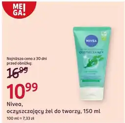 Rossmann Żel oczyszczający oferta