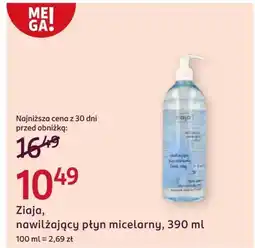 Rossmann Płyn micelarny oferta