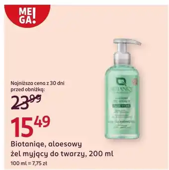 Rossmann Żel aloesowy oferta