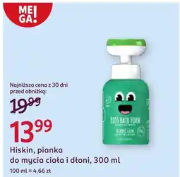 Rossmann Pianka do ciała oferta