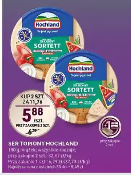 Stokrotka Ser topiony hochland oferta