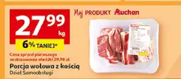 Auchan Porcja rosołowa wołowa Auchan oferta