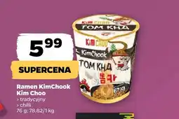 Netto Ramen Kim Choo oferta