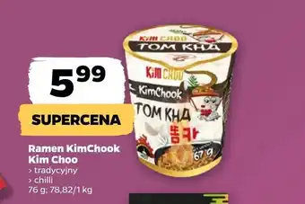 Netto Ramen Kim Choo oferta