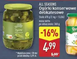 ALDI Ogórki konserwowe All Seasons oferta